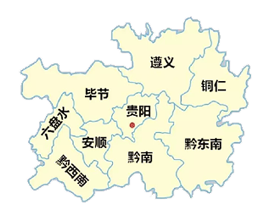 贵州地图.png